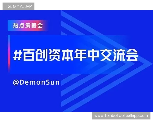 球友网直播官网网址导航大全,快速找到官方直播入口享受优质游戏直播内容 球友网直播官网网址导航大全,快速找到官方直播入口享受优质游戏直播内容