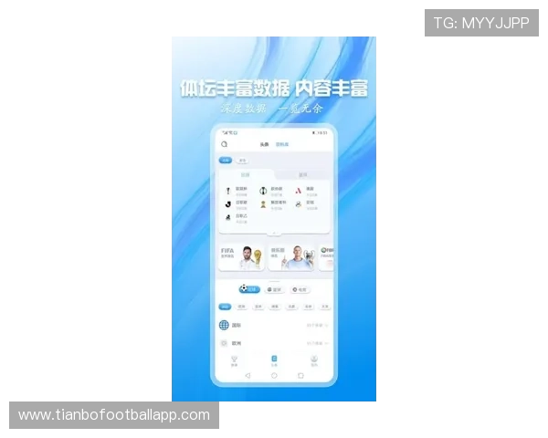足球直播app官网最新版本下载入口,支持多平台使用让你轻松掌握每场精彩赛事 足球直播app官网最新版本下载入口,支持多平台使用让你轻松掌握每场精彩赛事